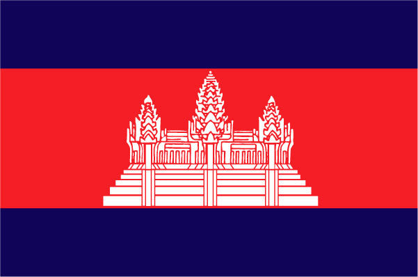 Cambodia Outdoor Flags