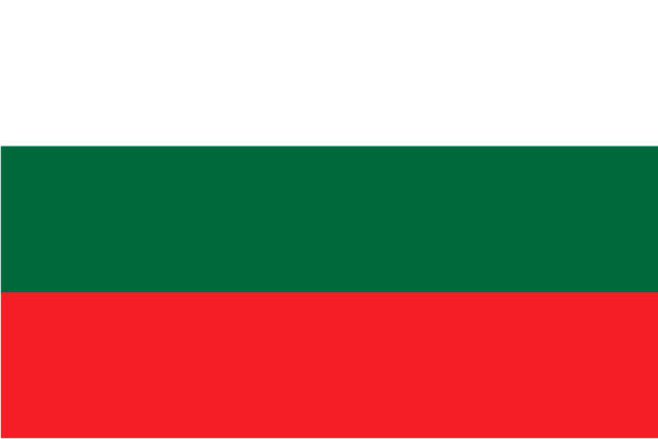 Bulgaria Ceremonial Flags