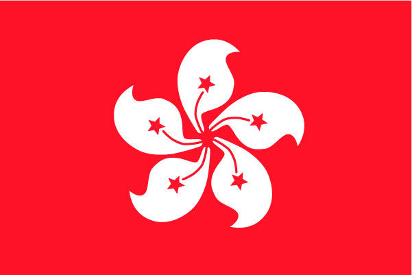 Hong Kong Ceremonial Flags