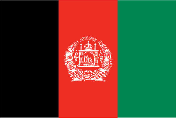 Afghanistan Ceremonial Flags