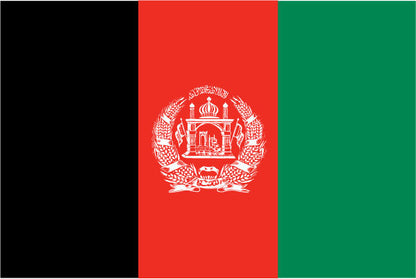 Afghanistan Ceremonial Flags