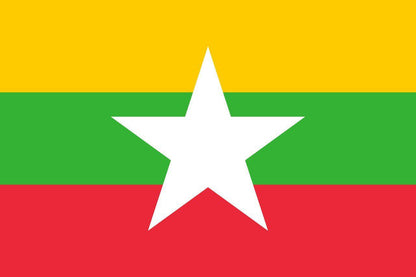 Myanmar (Burma) Ceremonial Flags