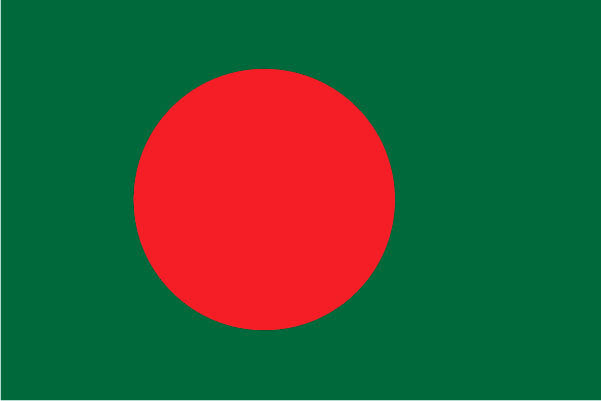 Bangladesh Ceremonial Flags