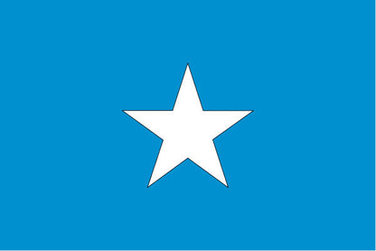 Somalia Ceremonial Flags