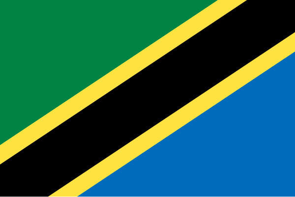 Tanzania Ceremonial Flags