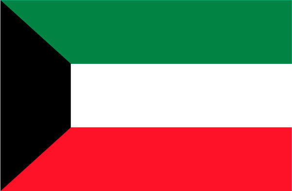 Kuwait Ceremonial Flags