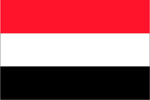 Yemen Ceremonial Flags