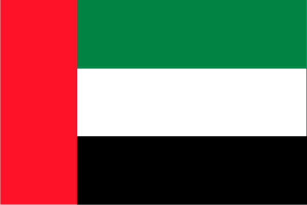 United Arab Emirates Outdoor Flags