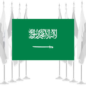 Saudi Arabia Ceremonial Flags