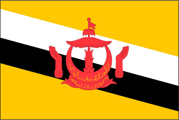 Brunei Ceremonial Flags